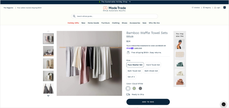 A Product subpage showing towels for sale