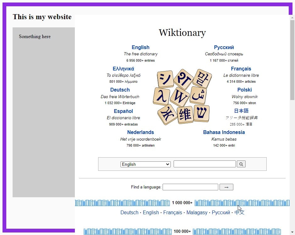 wiktionary screenshot